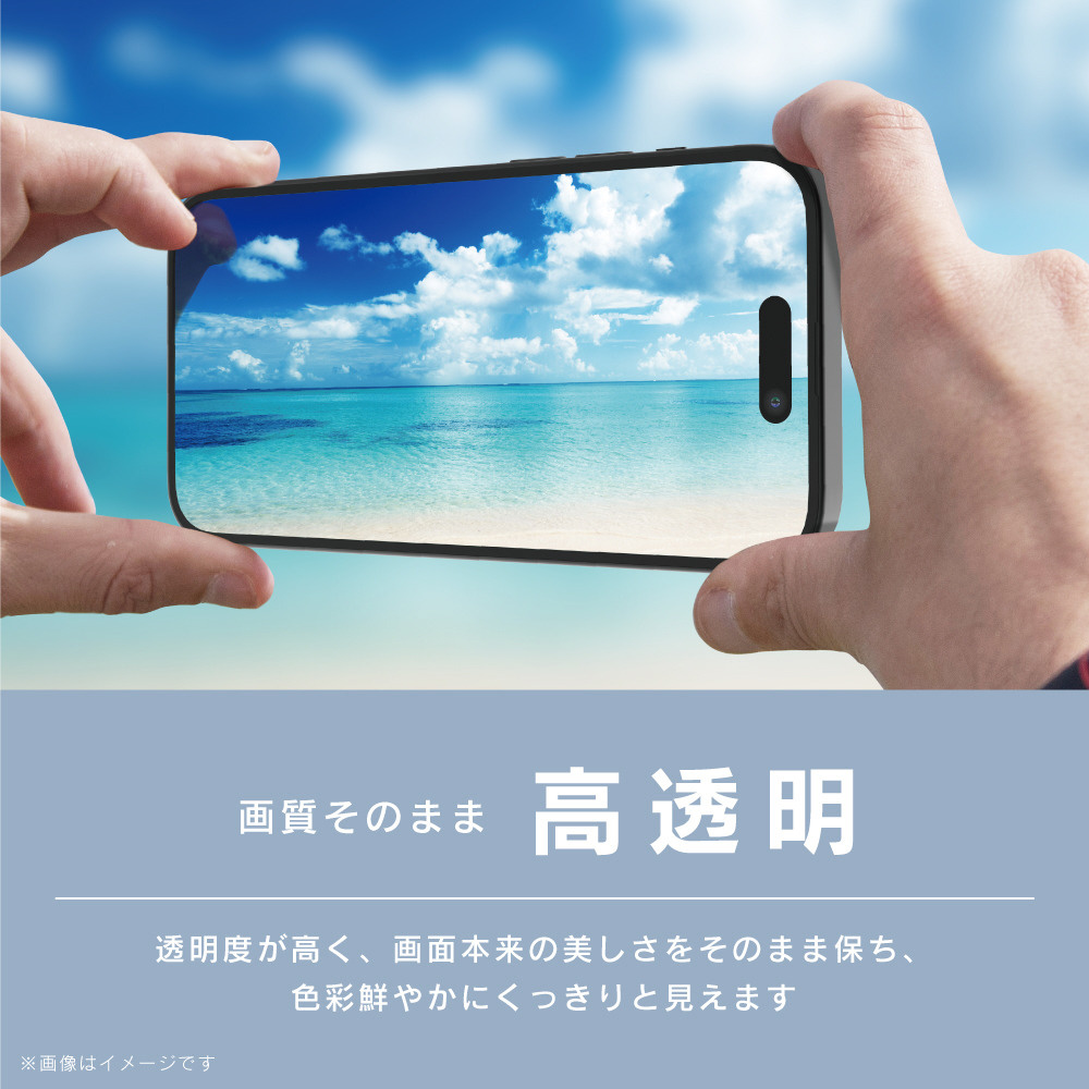 トップ ajouter アジュテ iPhone 16（6.1インチ） ［FLEX 3D］ 透明感長 財布・ケース・小物入れ