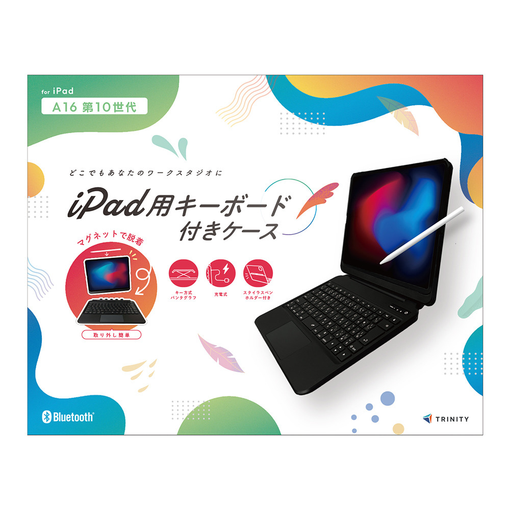 11インチ iPad A16 10 9インチ iPad 第10世代 用 キーボード付きケース ブラック TR-IPD26-KBFL-BK の通販は sofmap