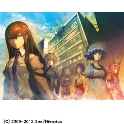 買取 Steins Gate ダブルパック 初回限定版セット Psv Psvita 5pb の買取価格 ラクウル 買取 Steins Gate ダブルパック 初回限定版セット Psv Psvita 5pb の買取価格 ラクウル