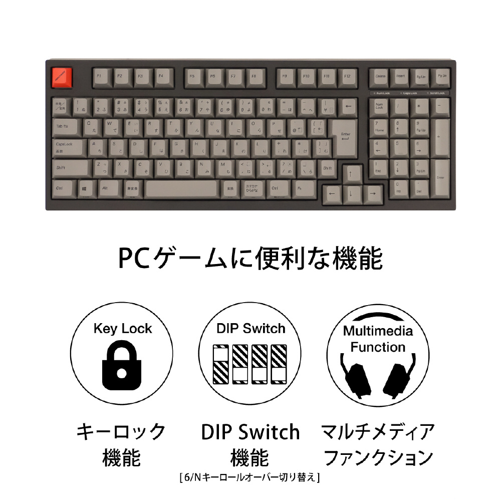 買取】キーボード Maestro 2S(赤軸)(Mac/Windows11対応) AS-KBM02 