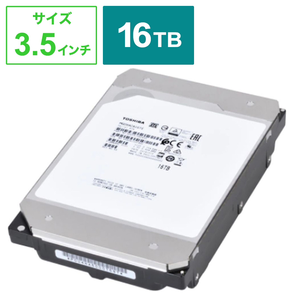 内蔵HDD SATA接続 MG08シリーズ MG08ACA16TE ［16TB /3.5インチ］｜の ...