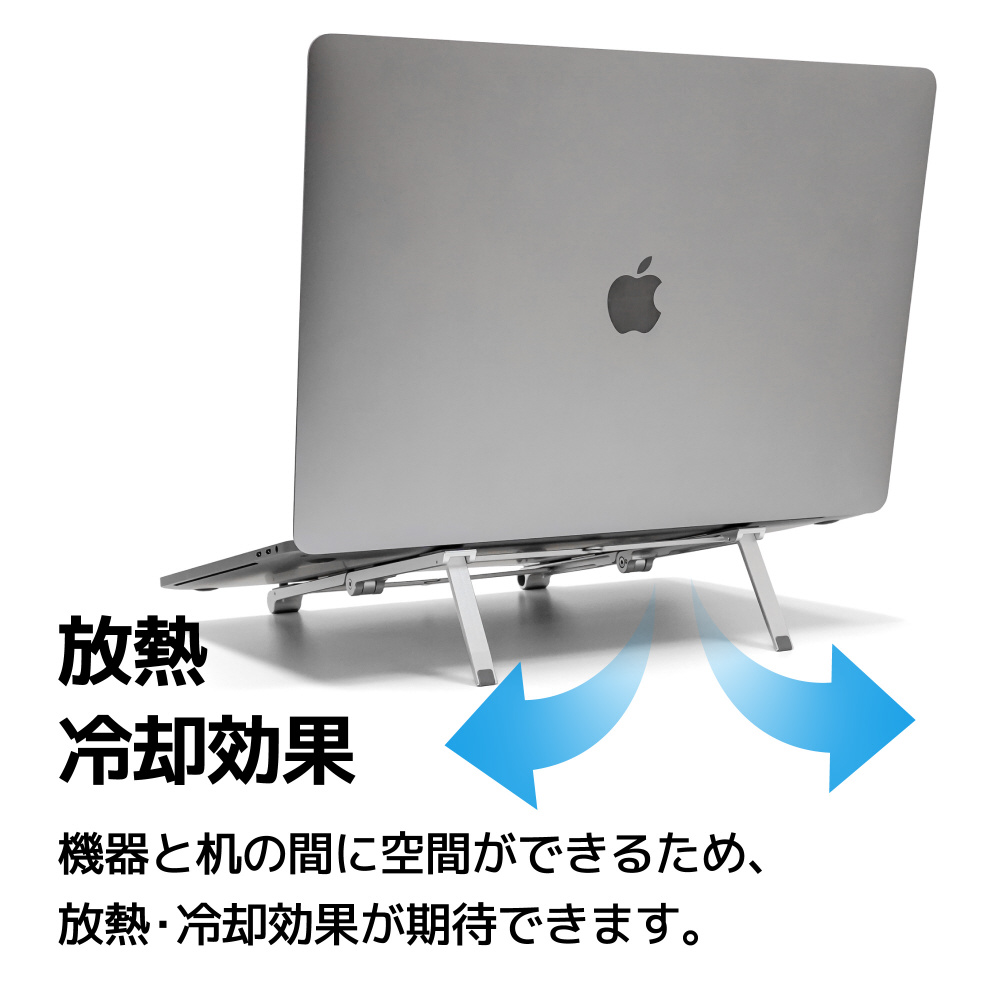 ノートパソコン 17インチ タブレット スマホ 13インチ 用アルミスタンド 作業効率up 動画視聴 イラスト作成 コンパクト 軽量 As Mubm Sl シルバー シルバー As Mubm Sl の通販はソフマップ Sofmap ノートパソコン 17インチ タブレット スマホ 13インチ 用アルミスタンド 作業効率up 動画視聴 イラスト作成 コンパクト 軽量 As Mubm Sl シルバー シルバー As Mubm Sl の通販はソフマップ Sofmap