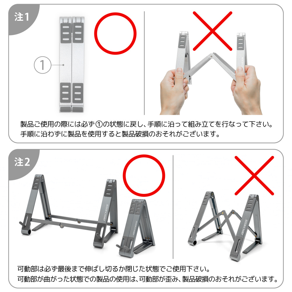 ノートパソコン 17インチ タブレット スマホ 13インチ 用アルミスタンド 作業効率up 動画視聴 イラスト作成 コンパクト 軽量 As Mubm Sl シルバー シルバー As Mubm Sl の通販はソフマップ Sofmap