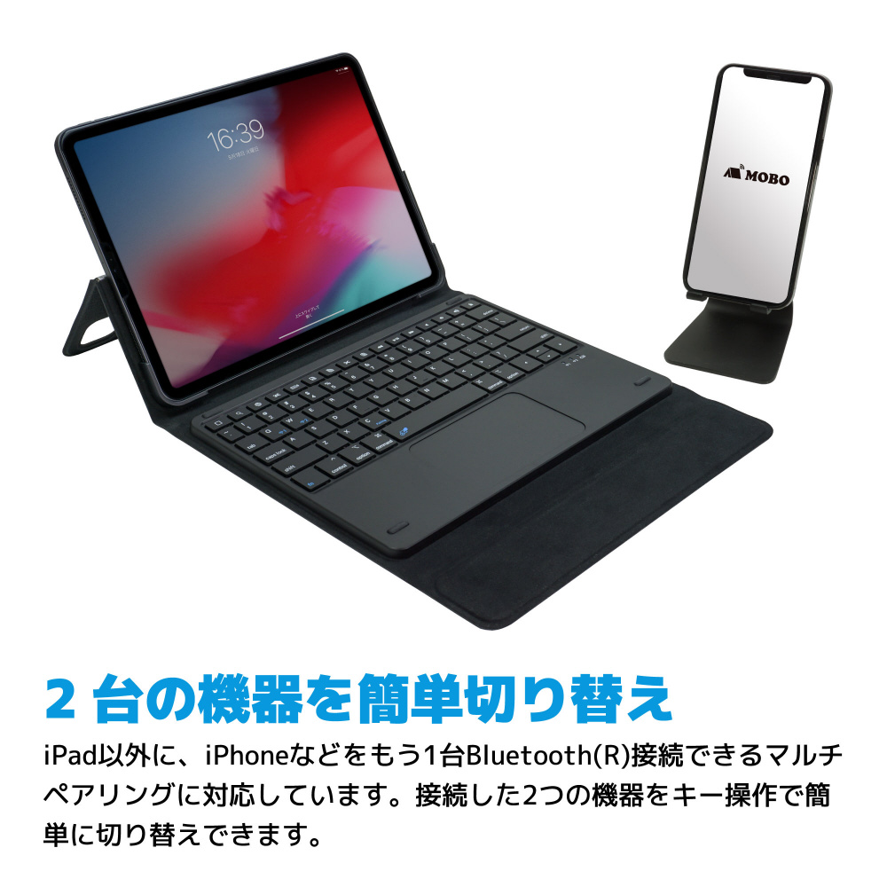 .9インチ iPad Air第4世代、インチ iPad Pro第世代用