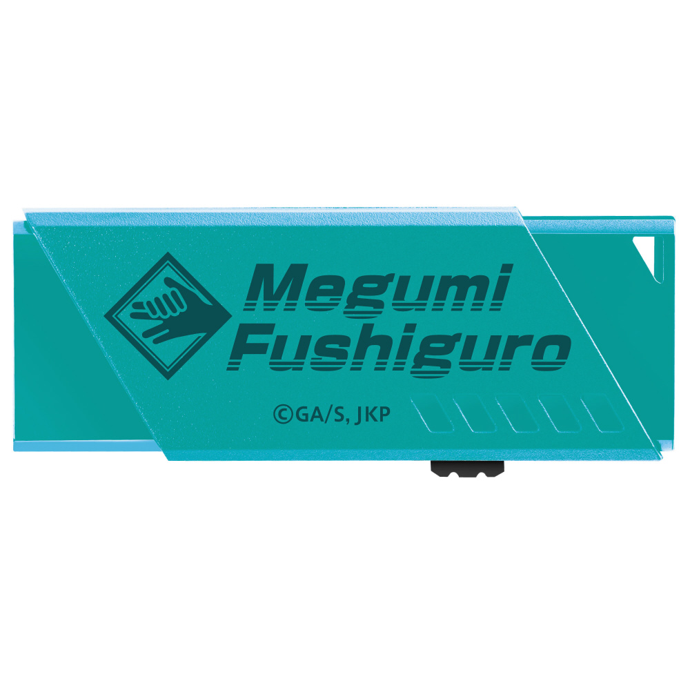伏黒恵　USBメモリ   AUV330-32G-FUSHIGURO_1