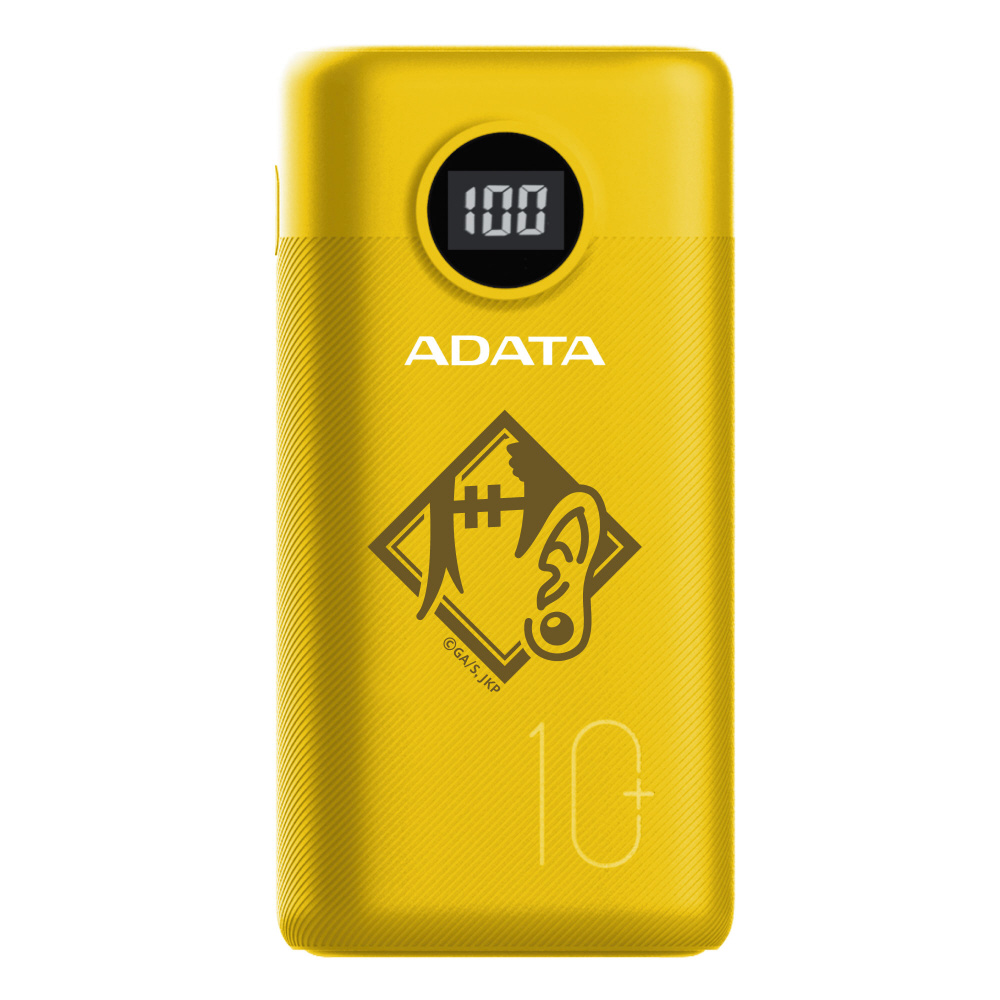 夏油　モバイルバッテリー　10000mAh   AP10000QCD-GETO_1