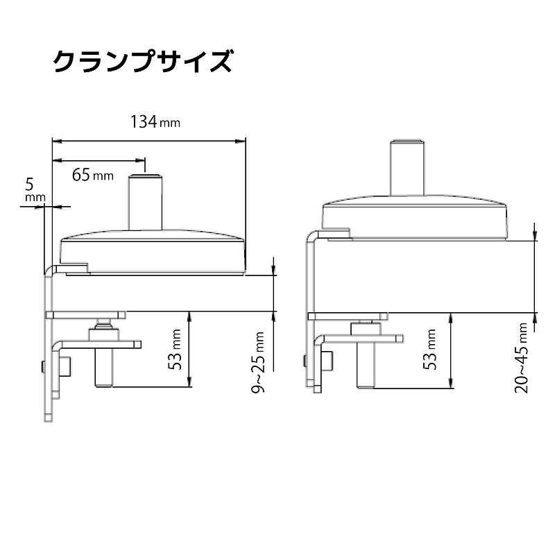 モニターアーム [1画面 /耐荷重 3～18kg] Flo X フローエックス