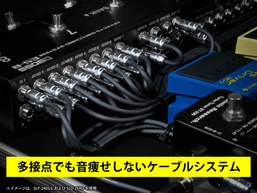 OYAIDE ソルダーレスケーブル L6S6 中古 A OYAIDE ソルダーレス