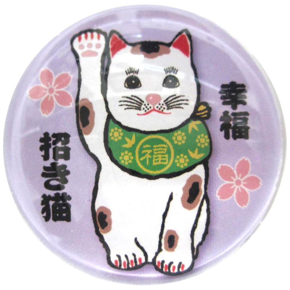 招き猫（小）のカッティングダイ B r-32 - 事務用品