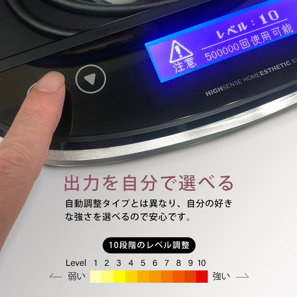 値下げ‼️￥108,400分‼️ケノン脱毛器NIPL-2080-カートリッジ4つ付き