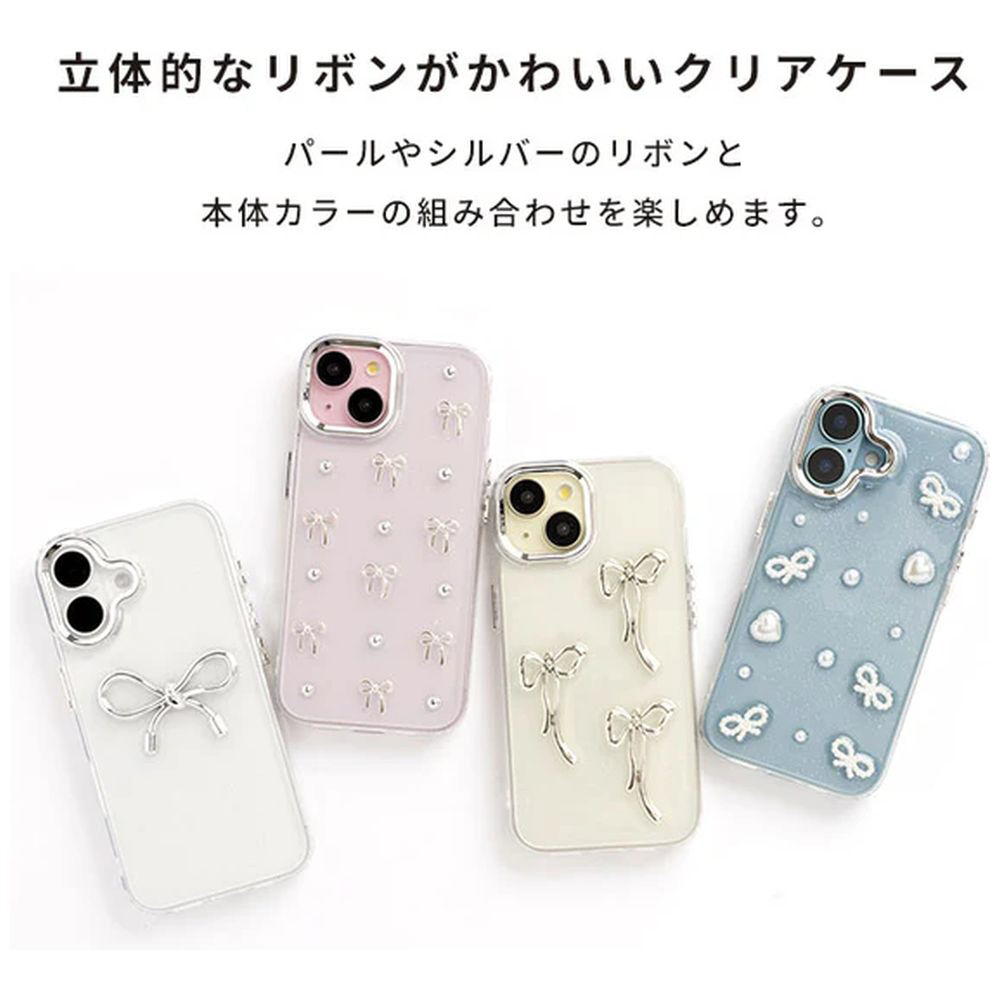 iPhone 16専用]PHONEAR リボンiPhoneケース アシンメトリー 661-056928
