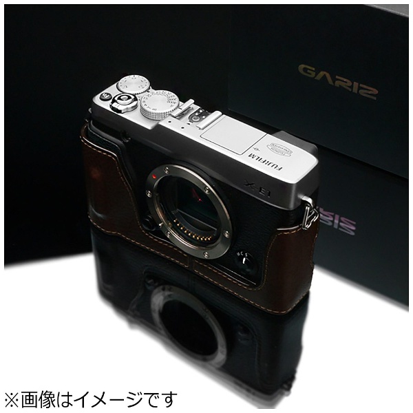 本革カメラケース 【FUJIFILM X-E1/X-E2兼用】（ブラウン） HG-XE2BR