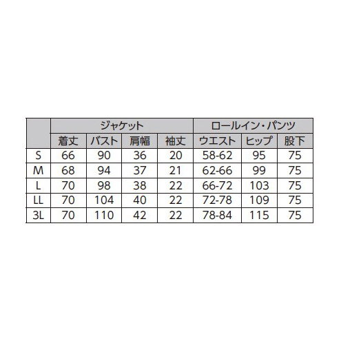 女性用ジャケット MJAL-1803-E9 3L ホワイト×ワイン｜の通販は