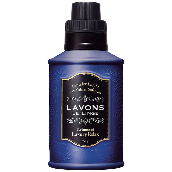 LAVONS（ラボン）】柔軟剤入り洗剤 ラグジュアリーリラックス 850g｜の通販はソフマップ[sofmap]