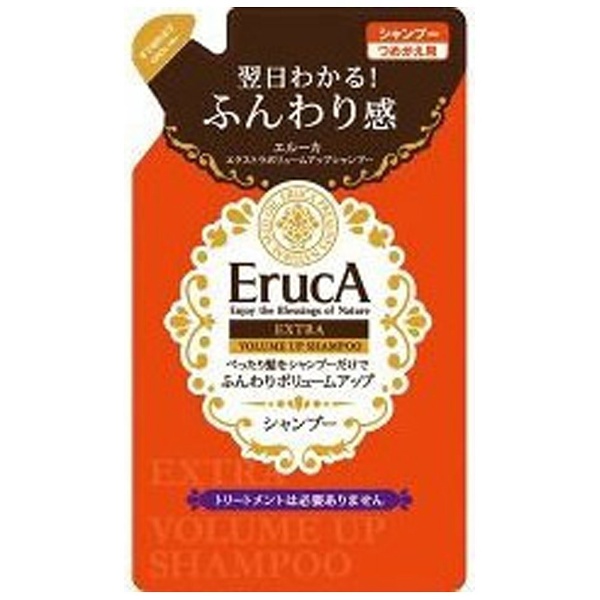 数量限定】【ErucA（エルーカ）】ボリュームアップシャンプー つめかえ ...