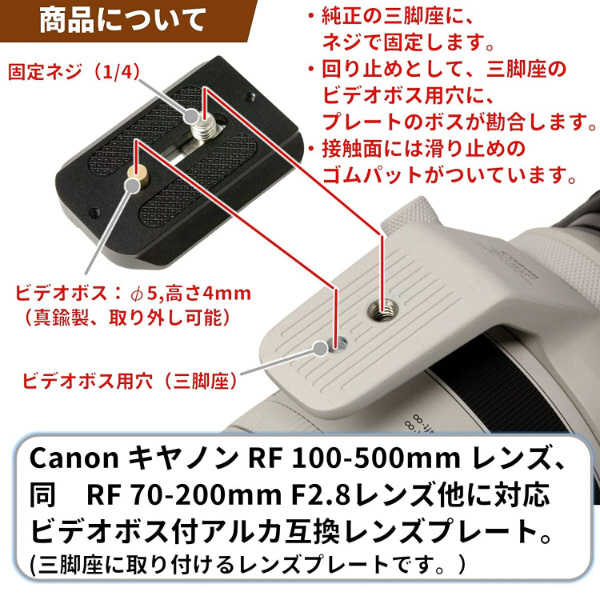 CANON(キヤノン) 光沢ラベル 4×5インチ (入数700枚×3巻) - 4