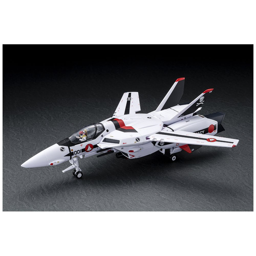 買取】1/60 完全変形 超時空要塞マクロス 愛・おぼえていますか VF-1S ストライクバルキリー（一条輝 搭乗機） movie  ver.|アルカディアの買取価格｜ラクウル