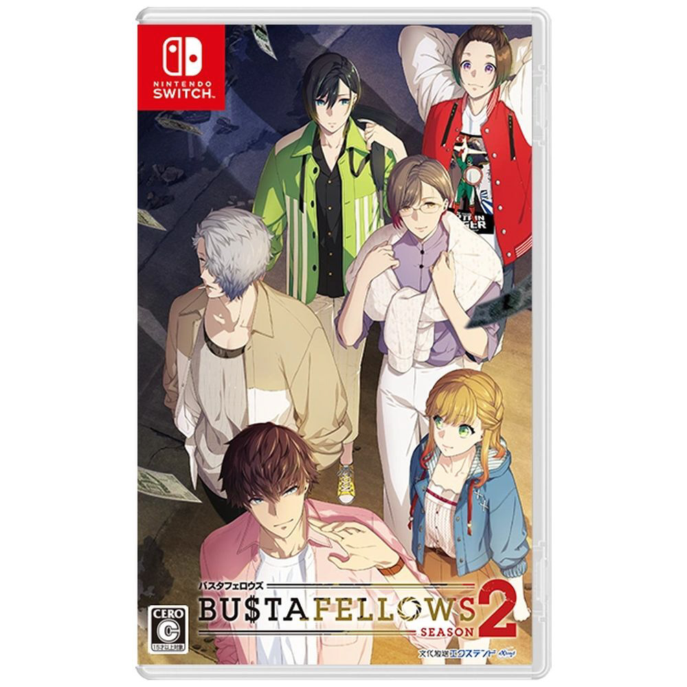 中古品〕 BUSTAFELLOWS シーズン2 【Switchゲームソフト】｜の通販は