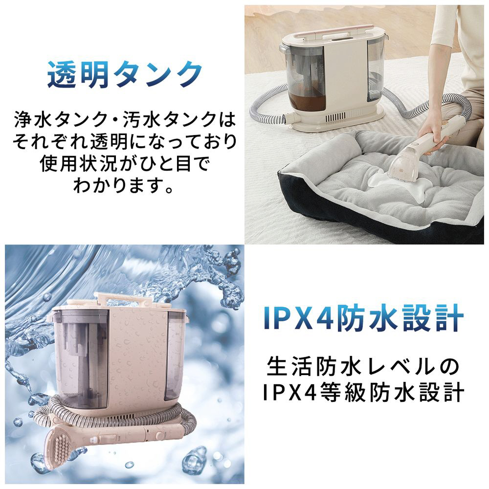 カーペットクリーナー CT100｜の通販はソフマップ[sofmap]