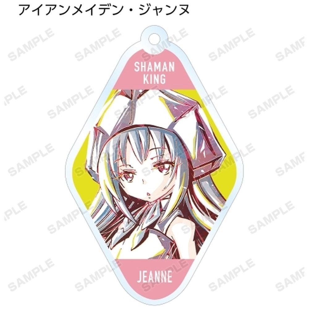 シャーマンキング ani-art アクキー アクスタ シャーマンキング トレーディング Ani-Art アクリルキーホルダー