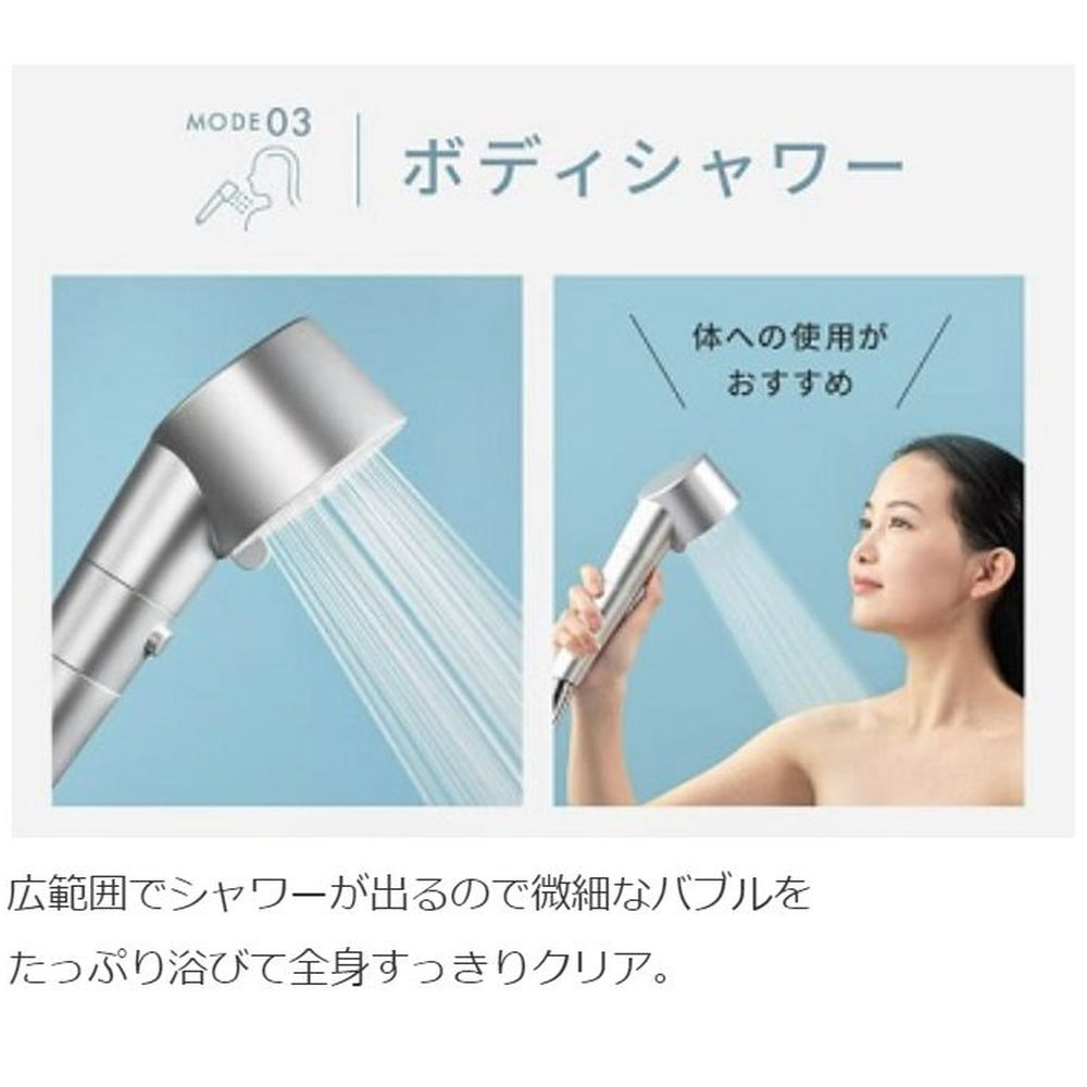 SALONIA シャワーヘッド SAL23303WS ホワイト