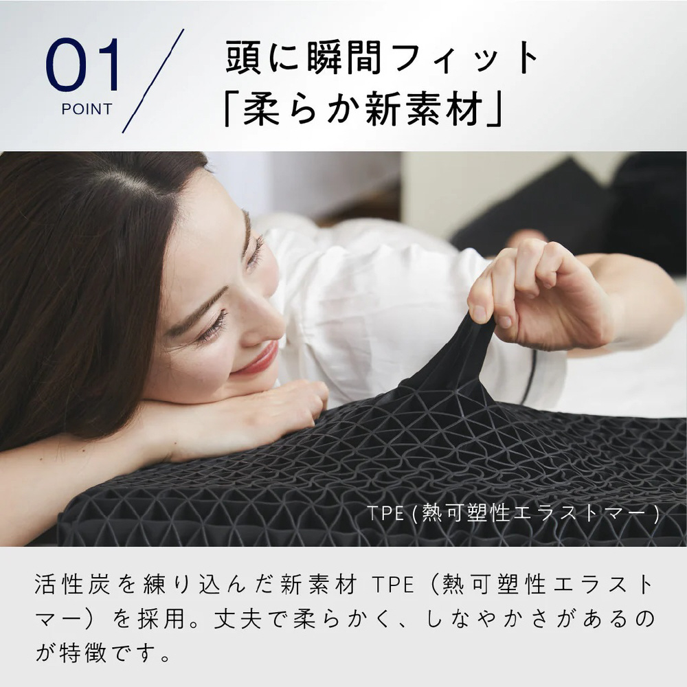 公式】ヒツジのいらない枕 – ヒツジのいらない枕公式サイト