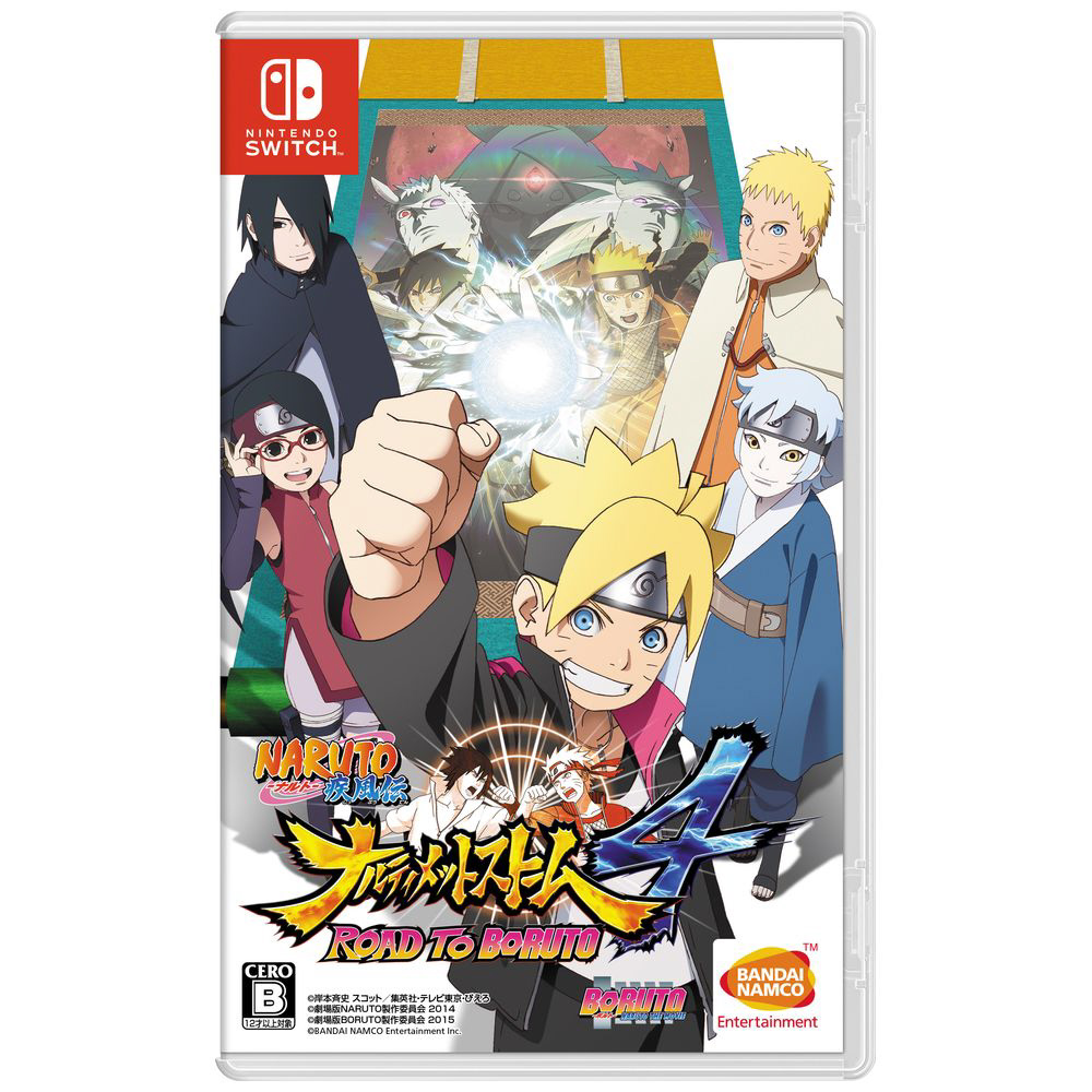 ニンテンドースイッチソフト<br> NARUTO-ナルト-疾風伝 ナルティメット 