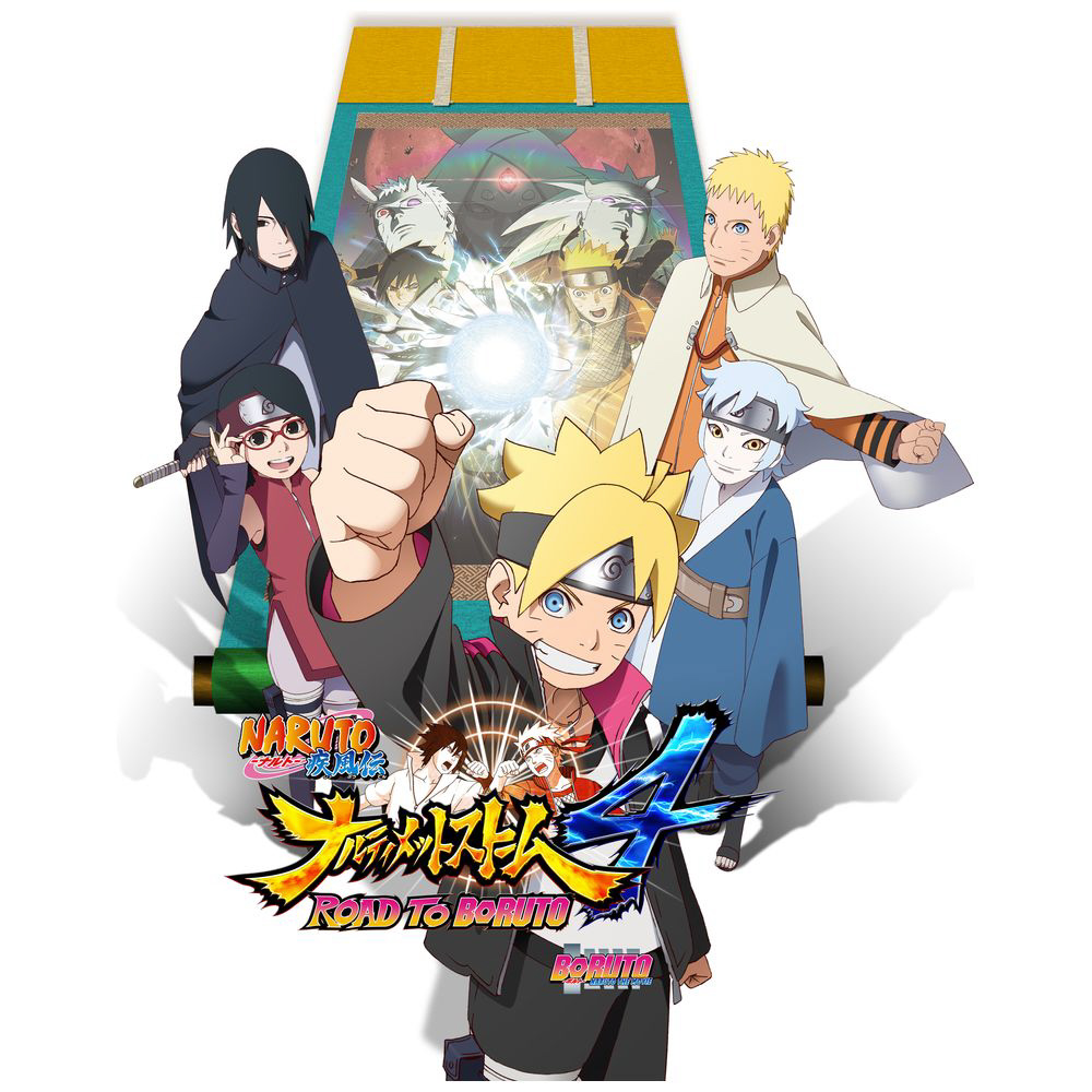 買取】NARUTO-ナルト-疾風伝 ナルティメットストーム4 ROAD TO BORUTO 【Switch ゲームソフト】|バンダイナムコエンターテインメントの買取価格｜ラクウル