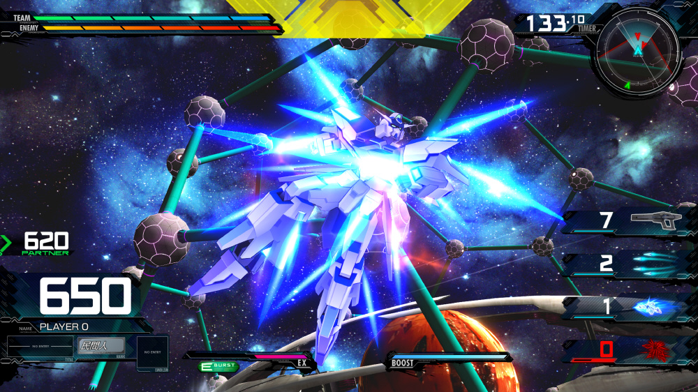 機動戦士ガンダム Extreme Vs マキシブーストon 通常版 Ps4ゲームソフト Ps4 ソフトの通販はソフマップ Sofmap