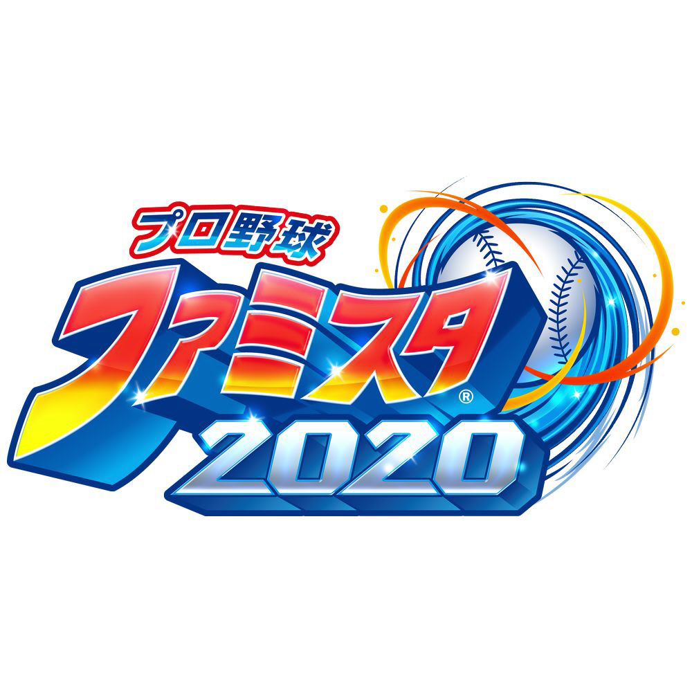中古品〕 プロ野球 ファミスタ 2020｜の通販はアキバ☆ソフマップ[sofmap]