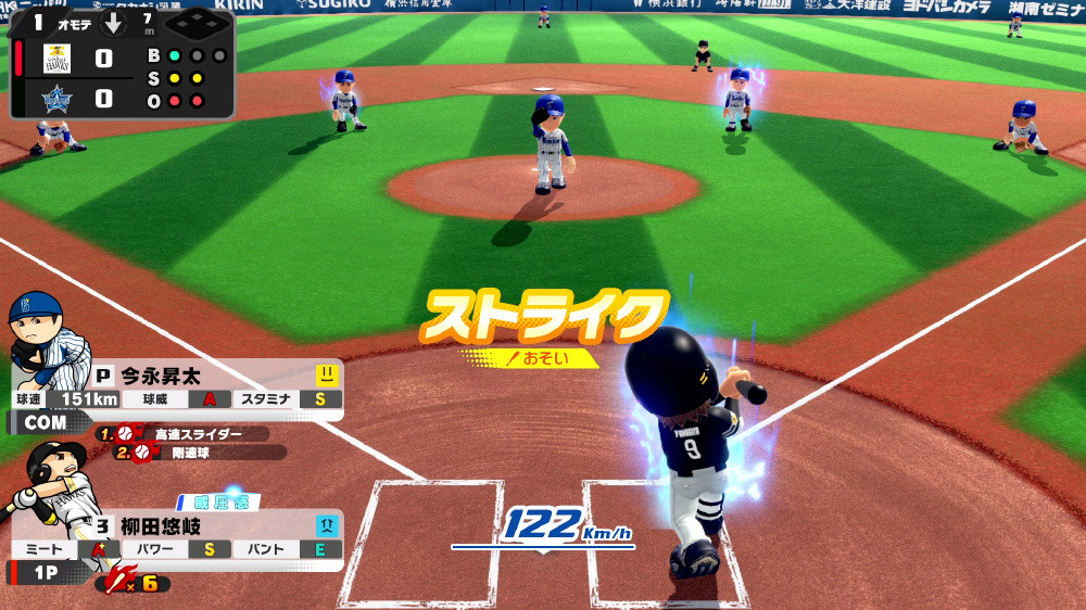 プロ野球 ファミスタ 2020   HAC-P-AUQMA ［Switch］_7