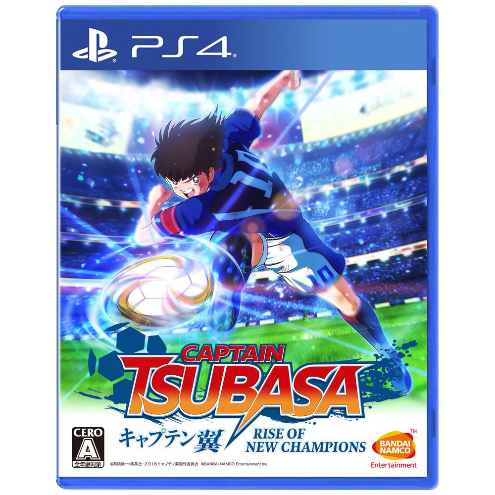 キャプテン翼 RISE OF NEW CHAMPIONS PLJS36100 【PS4ゲームソフト 