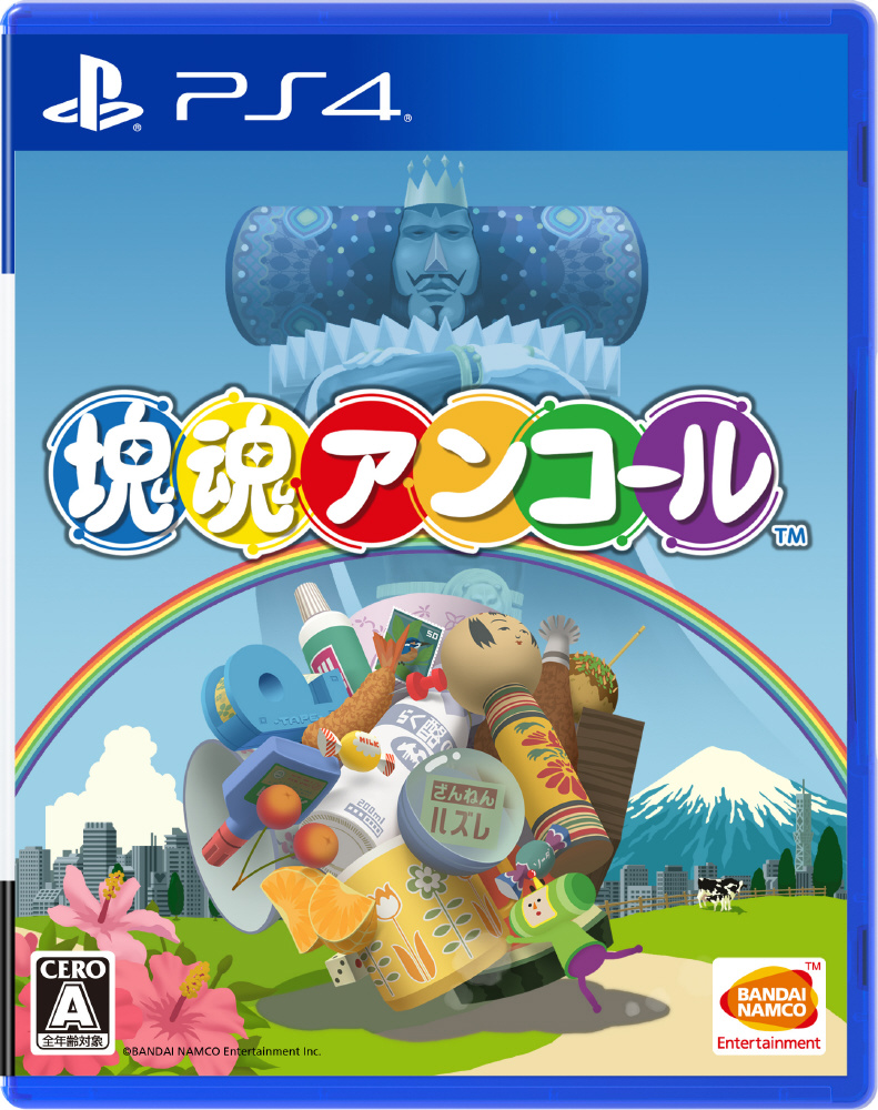 〔中古品〕 塊魂アンコール 【PS4ゲームソフト】