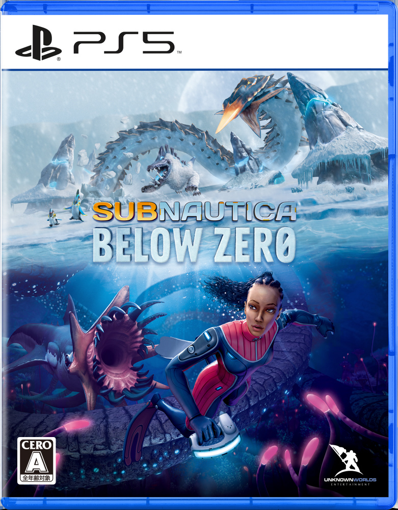 〔中古品〕Subnautica： Below Zero