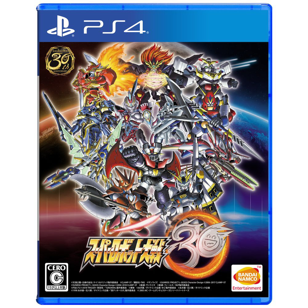 中古品〕 スーパーロボット大戦30 【PS4】｜の通販はアキバ