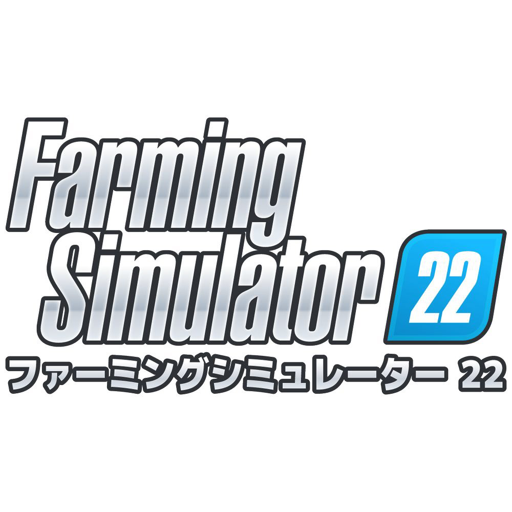 ファーミングシミュレーター 22 【PS4ゲームソフト】_1