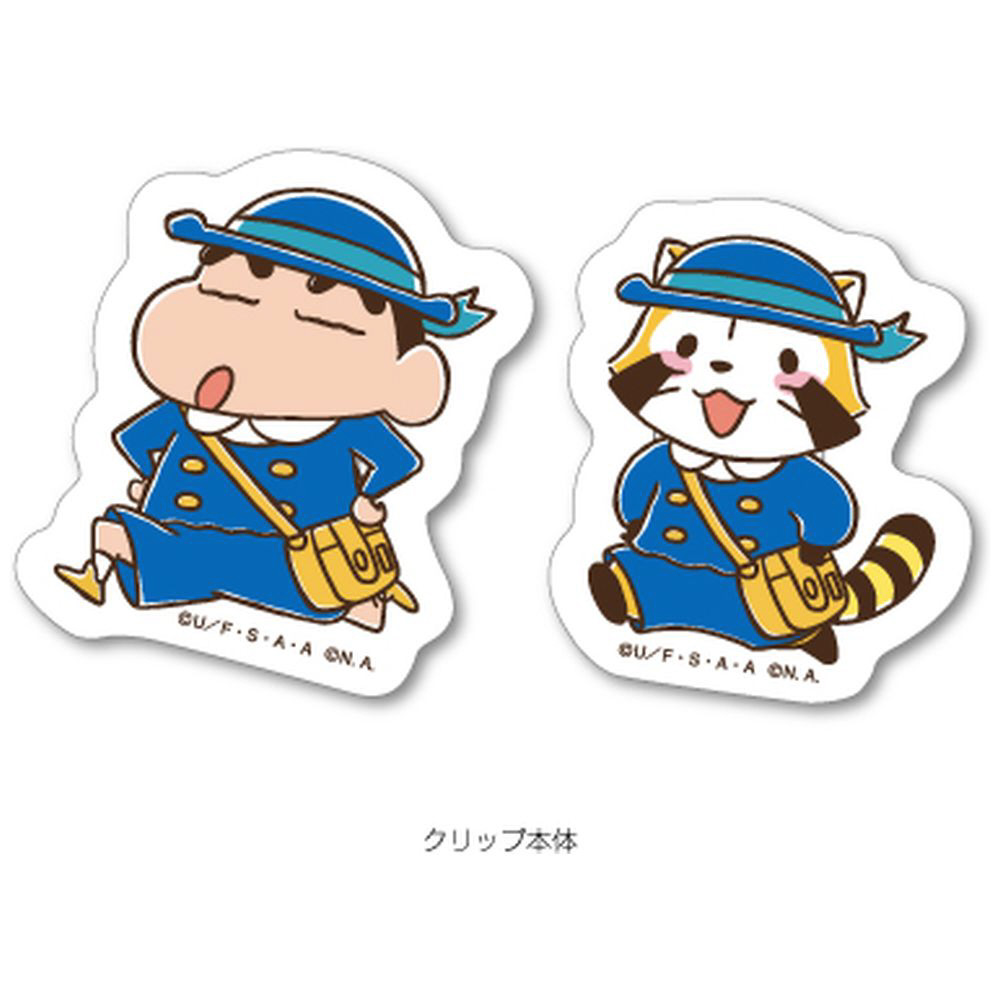 しんちゃん様　アルテグラ クレヨンしんちゃん』2歳児しんのすけシリーズが3週連続で放送