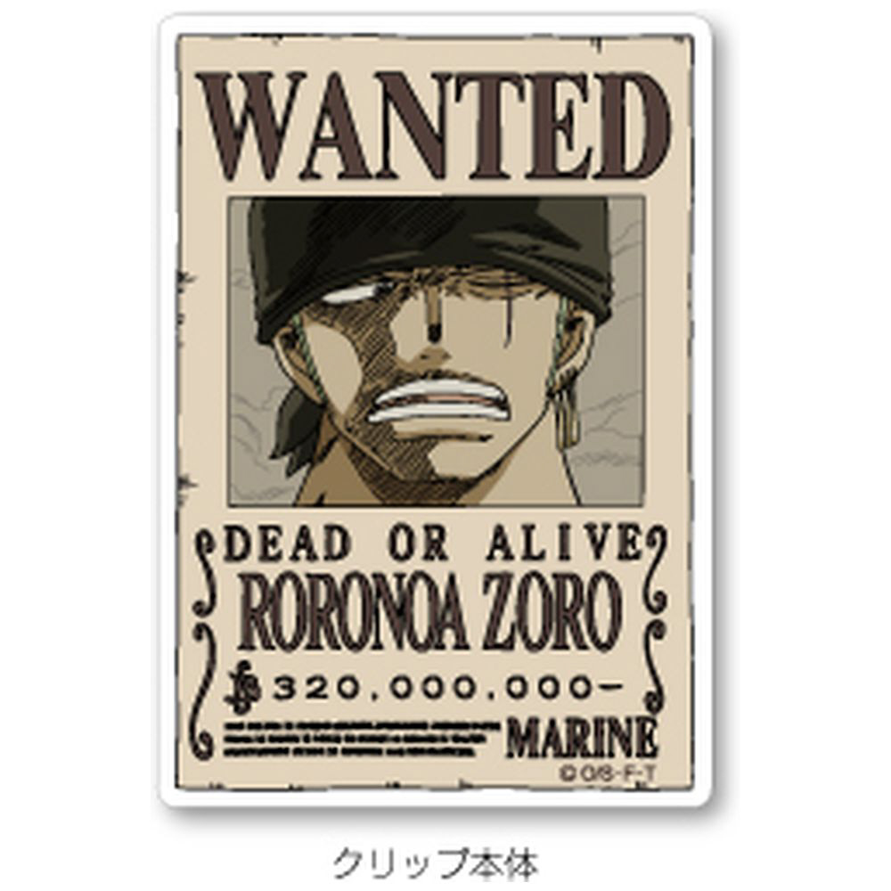 【新品未使用】ワンピース　手配書アクリルタイルコレクション　コンプリートセット 2025年最新】アクリルタイル ワンピースの人気アイテム - メルカリ