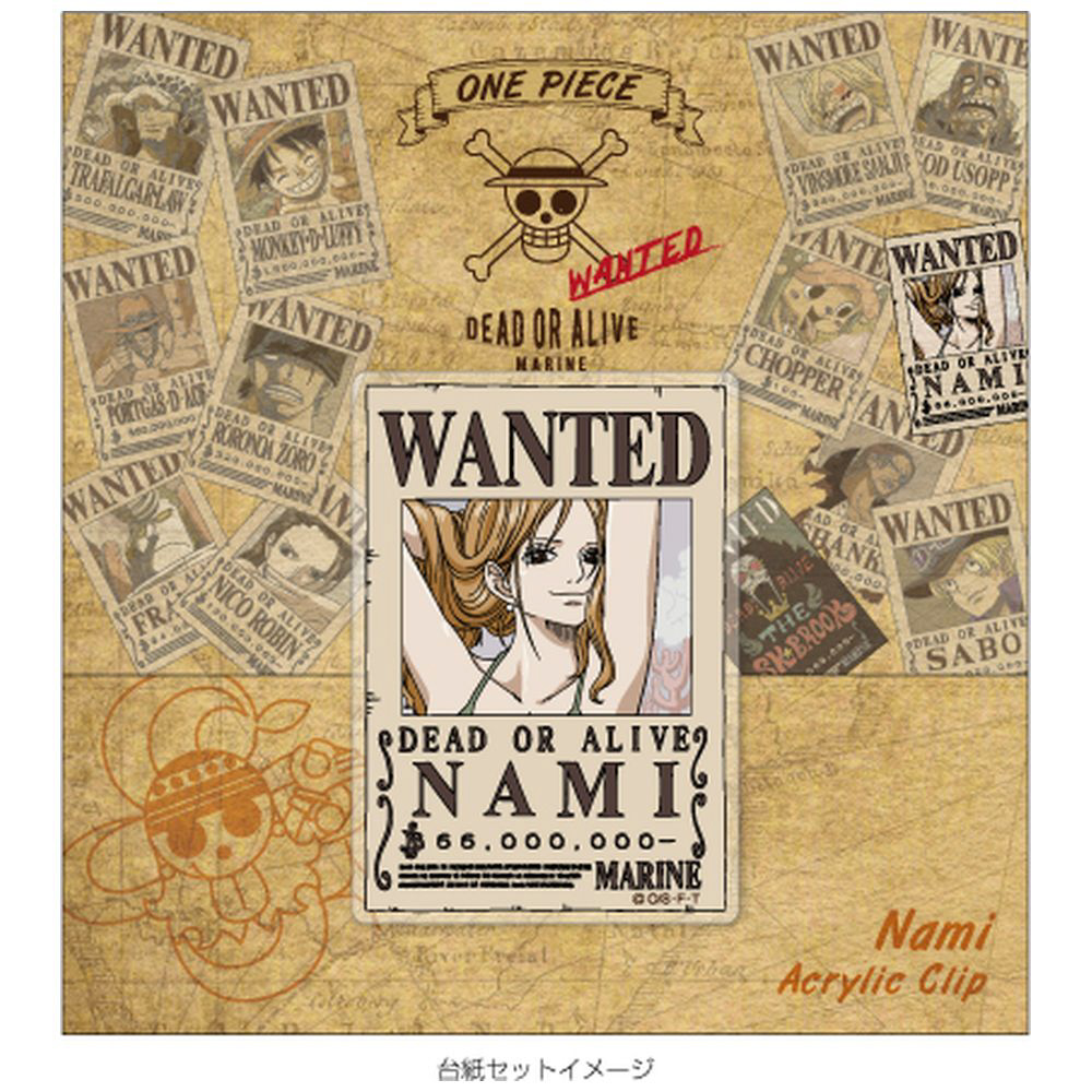 SOP209AC03 ワンピース 手配書 アクリルクリップ ナミ｜の通販は