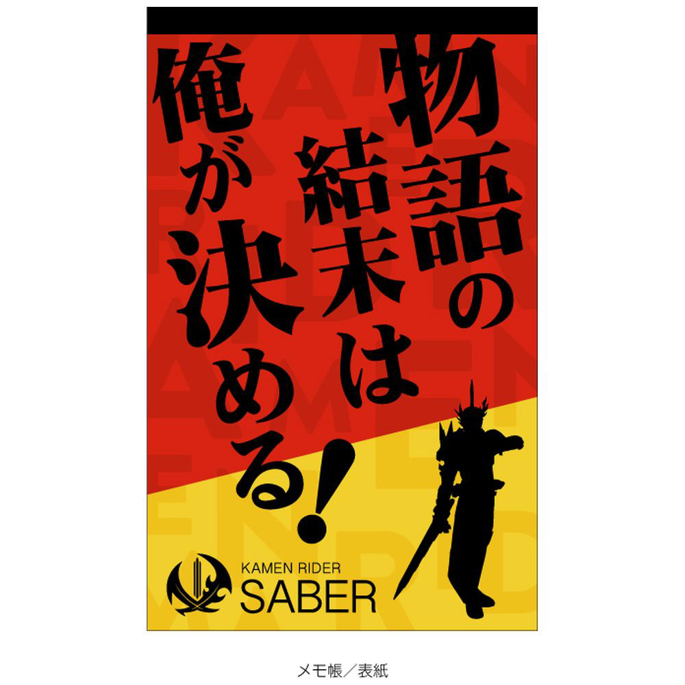 クリエイティブメモリーズ 台紙&カバーセット クリエイティブメモリーズ12インチ白台紙と台紙カバー3冊セット