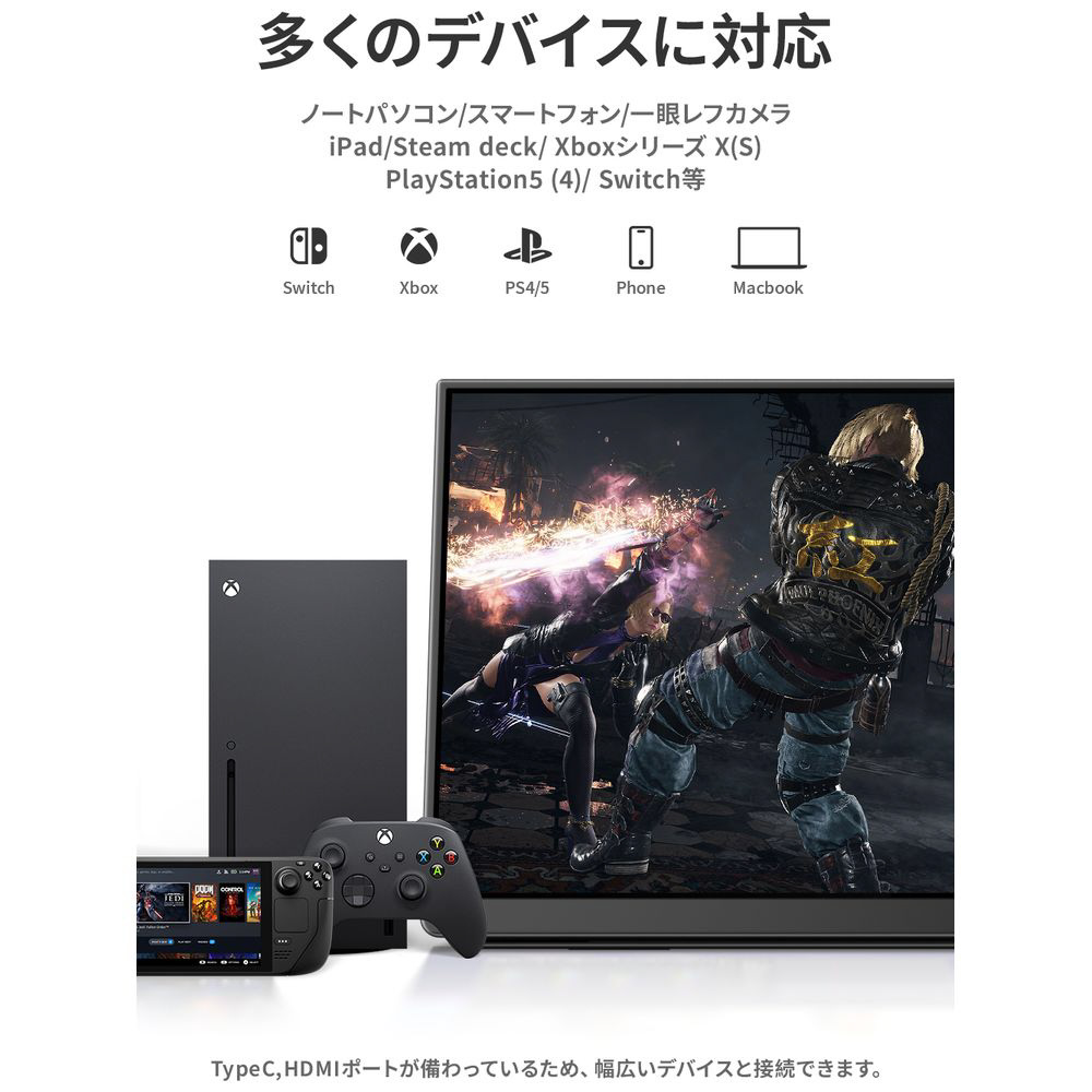 USB-C接続 モバイルモニター Lシリーズ(タッチパネル) LQ-160PU ［16型