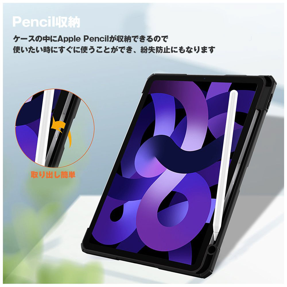 iPad Air (第4世代) 256GB ミントグリーン Apple iPad Air (第4世代) 256GB ミントグリーン - メルカリ