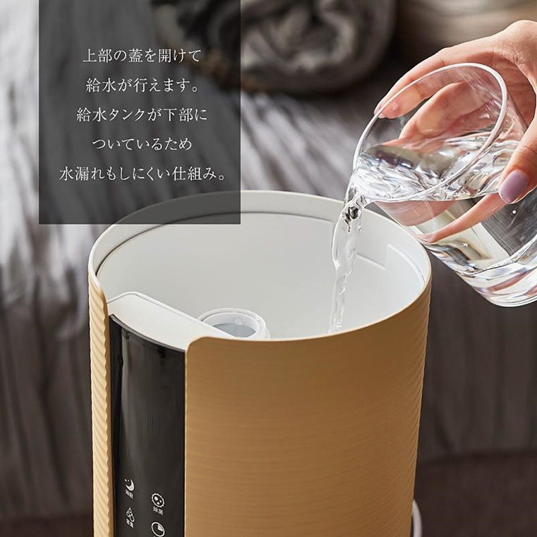 wood mood タワー型上部給水超音波加湿器 EF-HD09DB ダークブラウン