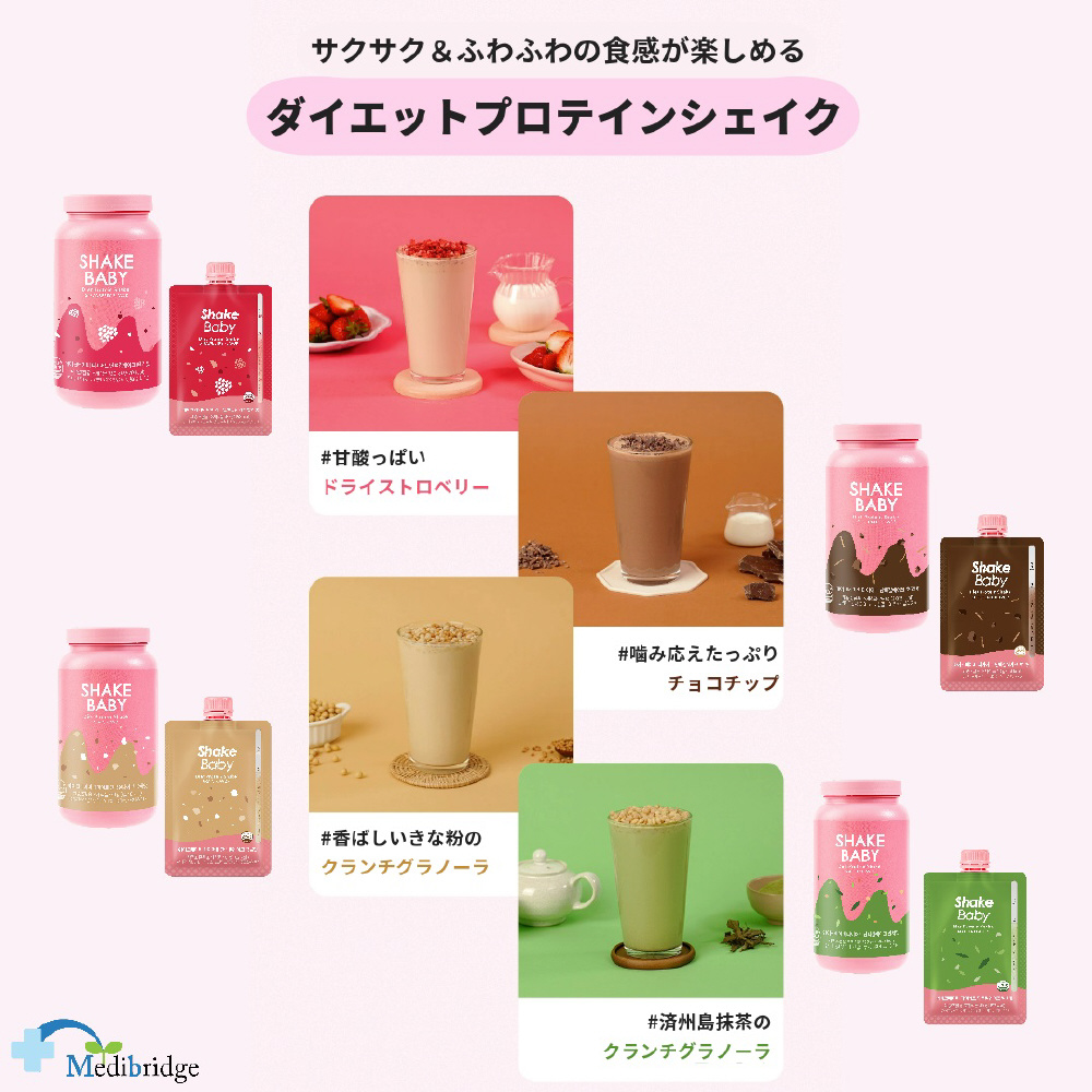 Shakebaby パウチチョコ SHAKE BABY｜の通販はソフマップ[sofmap]