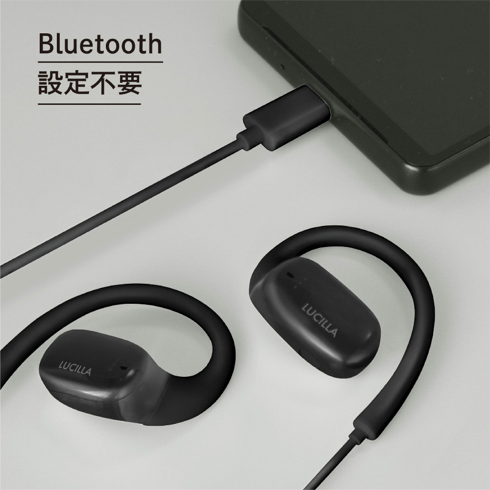 イヤホン 耳かけ型 USB Type-C ブラック HPTCOP001BK ［耳かけ型 /USB