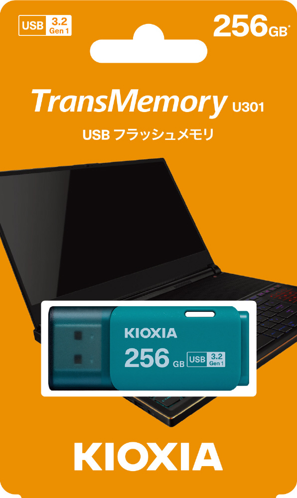 USBメモリ TransMemory U301(Mac/Windows11対応) ライトブルー KUC