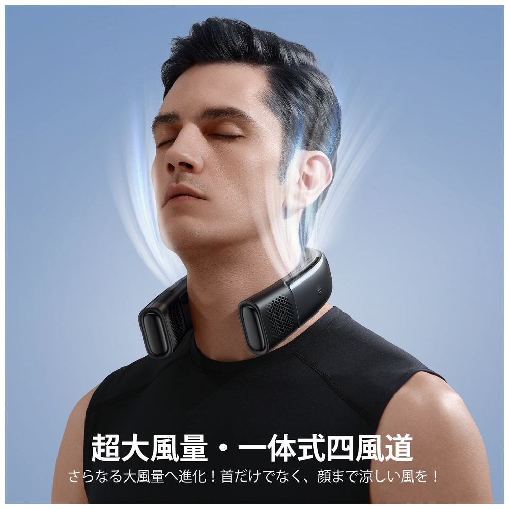 COOLIFY2(首掛け式冷房、暖房2in1)