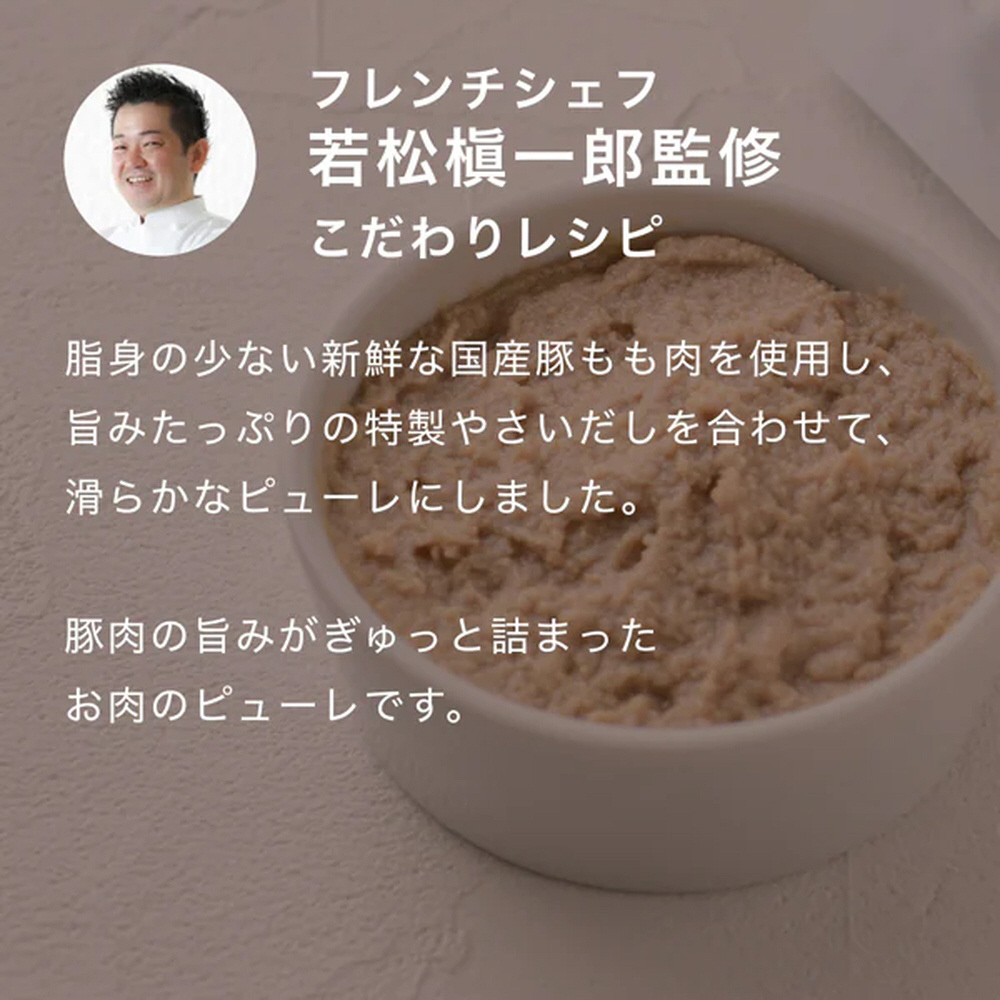 楽天市場】【お買い物マラソン中ポイント5倍】【ギフト