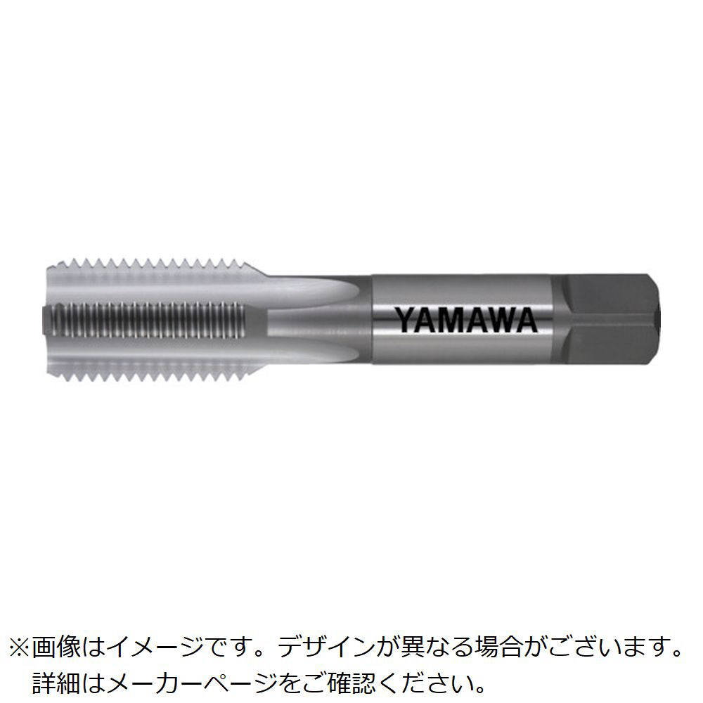 ヤマワ　アルミ材用ハンドタップ（インサートコイルねじ用）　AL－HT　STI　1b　5／8－11UNC　1．5P  ALHTSTI1B5811UNC1.5P