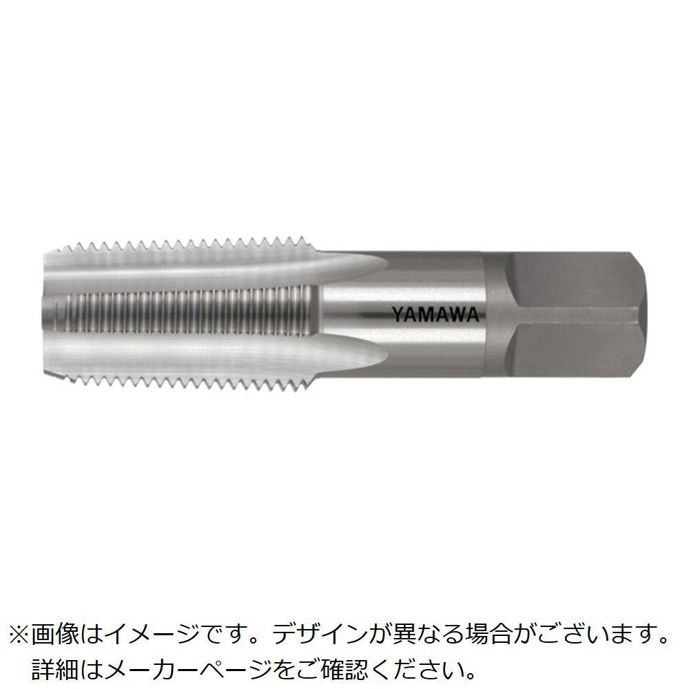 ヤマワ 管用テーパねじ用ハンドタップ長ねじ形左ねじ用 PT LH 2－11